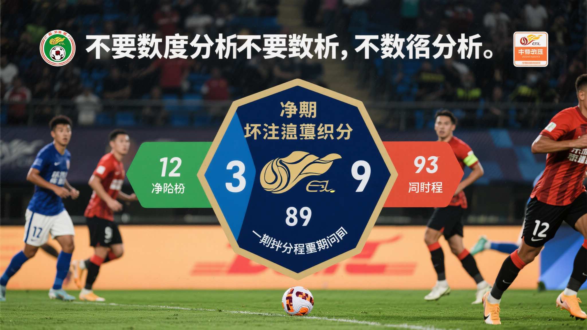 成功案例十